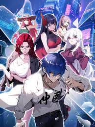 seo优化排名上不去