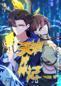 测试网站优化题目及答案