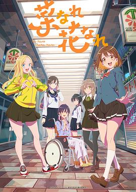 seo搜索引擎优化可以自由工作