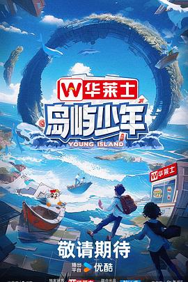 深圳网站自动优化公司